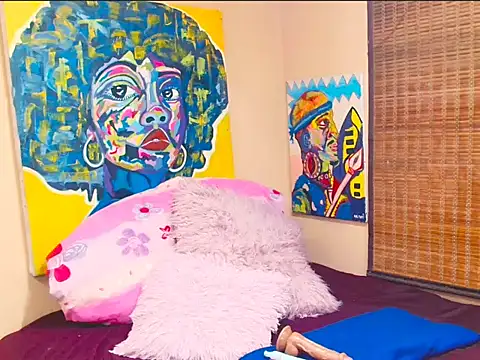 AfricanChinese online show from March 5, 2026, 7:49 am