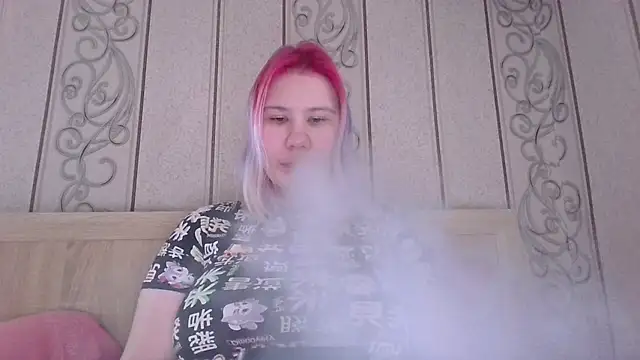 Snapshot of Little_kitsune1707 chatting on October 27, 2025, 9:10 am Little kitsune1707 online show from October 27, 2025, 9:10 am