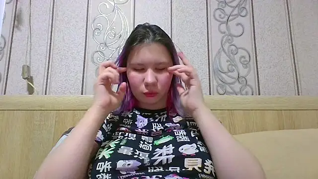 Snapshot of Little_kitsune1707 chatting on September 24, 2025, 5:52 pm Little kitsune1707 online show from September 24, 2025, 5:52 pm