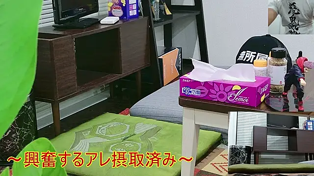 YARASERO-kun online show from November 29, 2025, 10:59 am