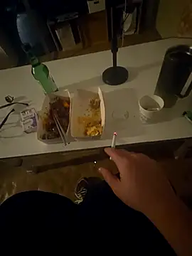 Snapshot of pokorogo2 chatting on April 4, 2026, 5:30 pm pokorogo2 online show from April 4, 2026, 5:30 pm