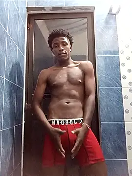 Bichorro online show from February 18, 2026, 5:49 am