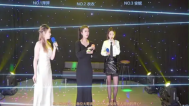 Snapshot of Sexygirl-pangzi001 chatting on March 23, 2025, 8:15 am Sexygirl-pangzi001 online show from March 23, 2025, 8:15 am