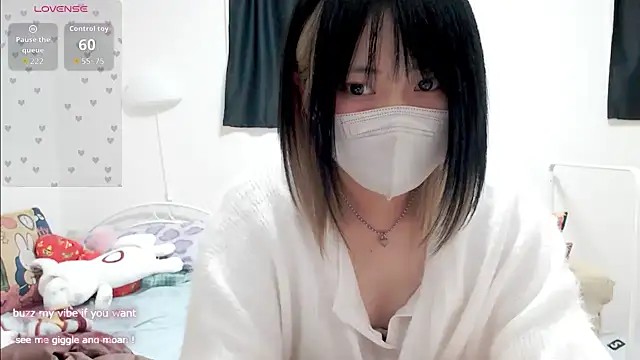 FUYU rain online show from November 7, 2025, 12:26 am