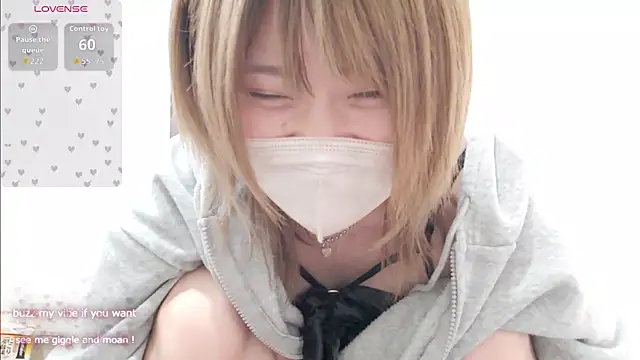 FUYU rain online show from April 20, 2026, 1:30 am