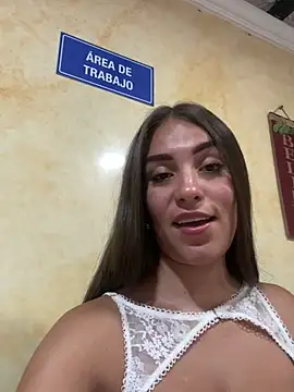 EMILY-07  online show from February 14, 2025, 8:37 pm