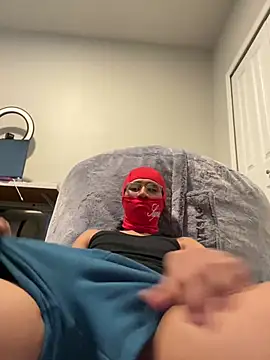 youngbusy online show from February 16, 2025, 7:49 pm