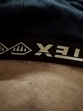 Bigbull hotboy online show from November 28, 2025, 5:07 am