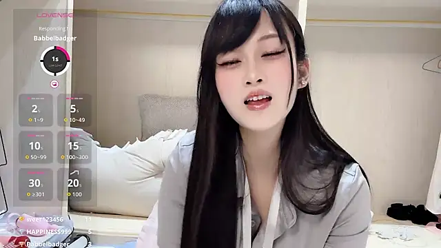 Snapshot of yueyue2003 chatting on June 5, 2026, 12:55 pm yueyue2003 online show from June 5, 2026, 12:55 pm