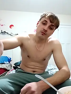Snapshot of Eusuntnoulgigolo chatting on March 1, 2025, 8:10 pm Eusuntnoulgigolo online show from March 1, 2025, 8:10 pm