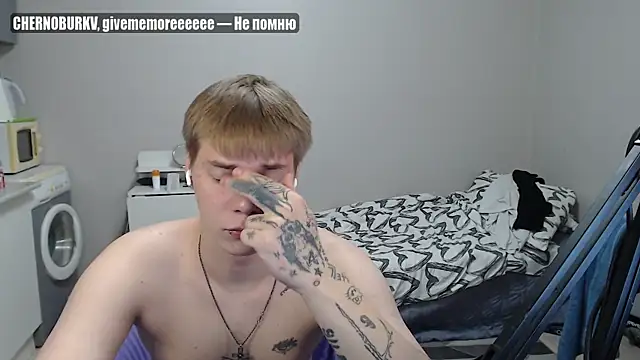 yourlildemon online show from June 29, 2026, 7:13 pm