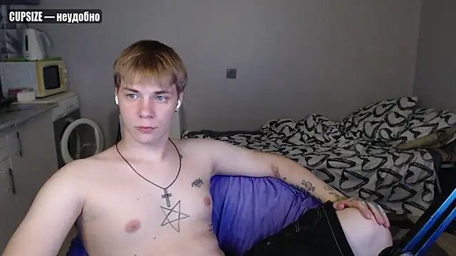 yourlildemon online show from July 8, 2026, 9:26 pm