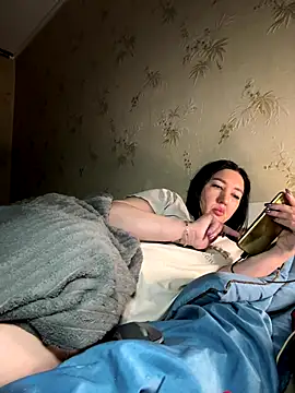 Naughtbaby 2025 online show from November 26, 2025, 4:12 am