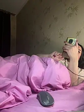 Naughtbaby 2025 online show from February 9, 2026, 1:14 am