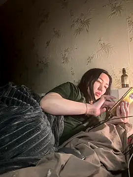 Naughtbaby 2025 online show from October 14, 2025, 3:18 am