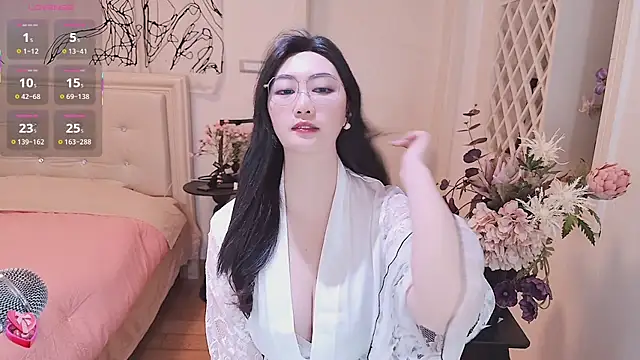 Snapshot of Tingdie chatting on November 5, 2025, 9:40 pm Tingdie online show from November 5, 2025, 9:40 pm