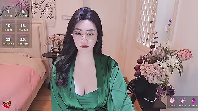 Snapshot of Tingdie chatting on November 3, 2025, 7:28 pm Tingdie online show from November 3, 2025, 7:28 pm