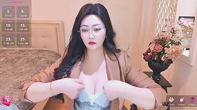 Snapshot of Tingdie chatting on February 5, 2026, 7:26 am Tingdie online show from February 5, 2026, 7:26 am