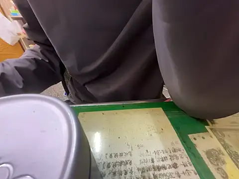 hanjason online show from February 9, 2026, 2:31 am