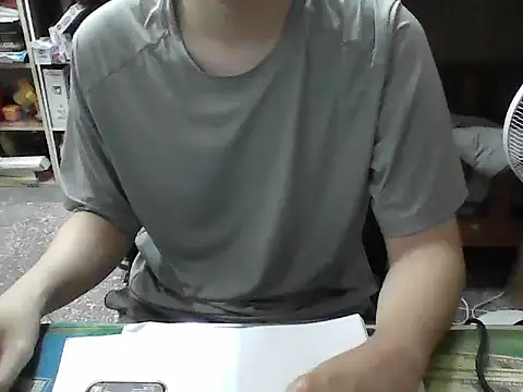 hanjason online show from September 9, 2025, 5:50 am