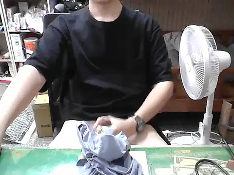 hanjason online show from October 31, 2025, 7:27 am