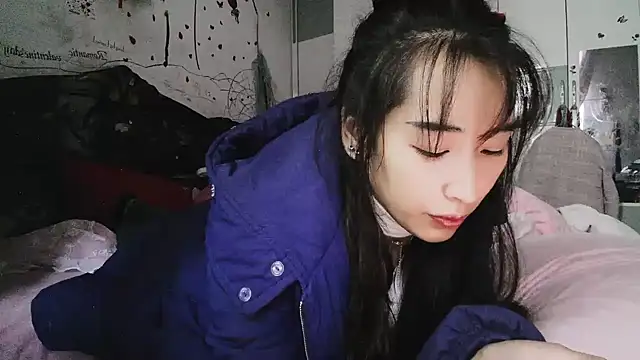 hebe-02 online show from November 16, 2025, 7:35 am