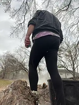 Snapshot of HTXBELLE chatting on February 8, 2026, 6:05 pm HTXBELLE online show from February 8, 2026, 6:05 pm