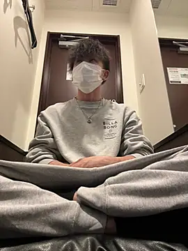 chiba chan online show from March 21, 2026, 11:03 am