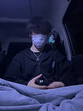 chiba chan online show from February 14, 2026, 11:10 am