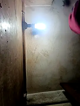 Snapshot of bairobunde chatting on February 23, 2026, 12:56 am bairobunde online show from February 23, 2026, 12:56 am