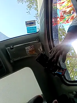 Snapshot of bairobunde chatting on February 9, 2026, 6:33 am bairobunde online show from February 9, 2026, 6:33 am