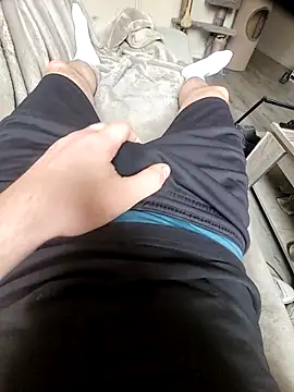 Snapshot of Jerome2312 chatting on April 12, 2026, 12:52 pm Jerome2312 online show from April 12, 2026, 12:52 pm