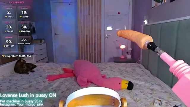 Margony online show from December 4, 2025, 2:32 am