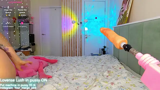 Margony online show from March 25, 2026, 7:41 am