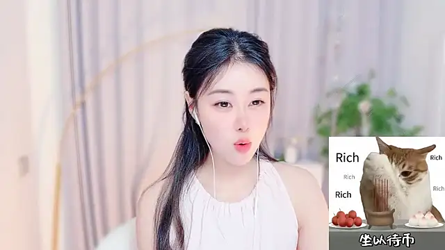 CC-777888 online show from June 17, 2026, 10:36 am