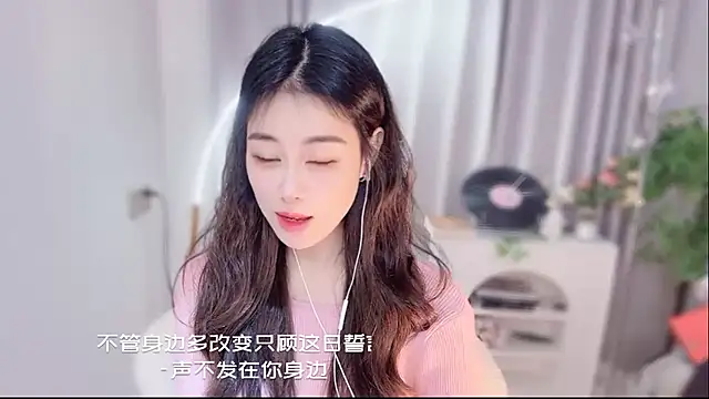 CC-777888 online show from March 18, 2026, 9:34 am