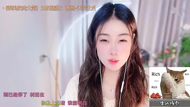 CC-777888 online show from December 21, 2025, 1:24 pm