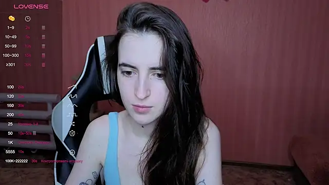 Snapshot of reaiss chatting on February 1, 2026, 2:43 am reaiss online show from February 1, 2026, 2:43 am