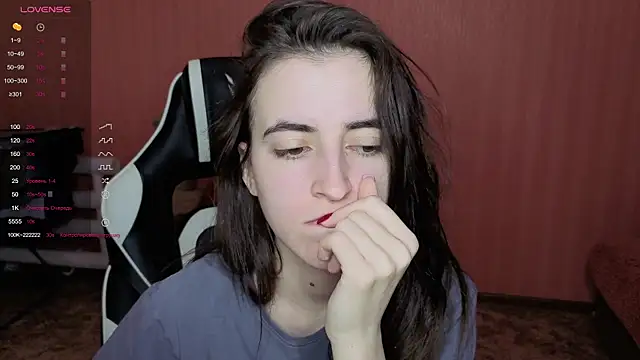 Snapshot of reaiss chatting on December 20, 2025, 5:10 am reaiss online show from December 20, 2025, 5:10 am