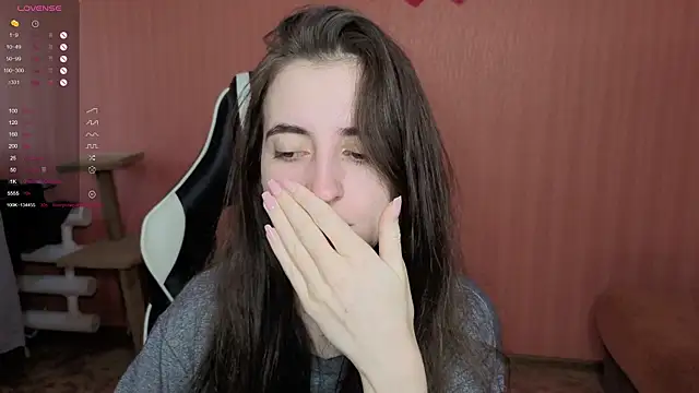 Snapshot of reaiss chatting on November 29, 2025, 7:08 am reaiss online show from November 29, 2025, 7:08 am