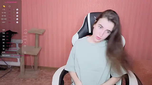 Snapshot of reaiss chatting on December 17, 2025, 4:06 am reaiss online show from December 17, 2025, 4:06 am