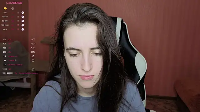 Snapshot of reaiss chatting on December 21, 2025, 6:26 am reaiss online show from December 21, 2025, 6:26 am