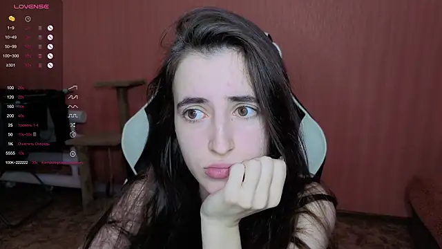 Snapshot of reaiss chatting on December 16, 2025, 4:50 am reaiss online show from December 16, 2025, 4:50 am