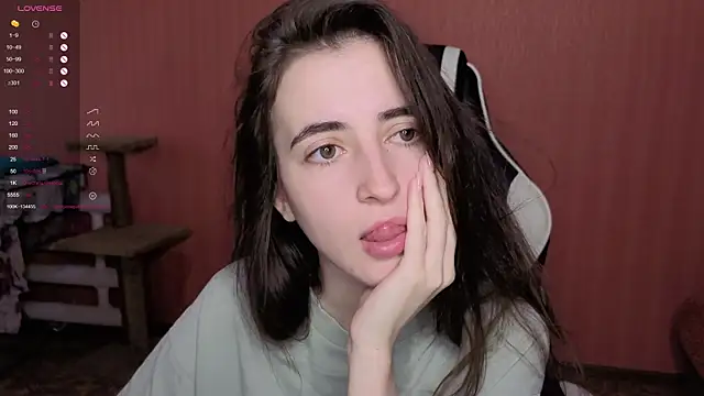 Snapshot of reaiss chatting on December 4, 2025, 4:44 am reaiss online show from December 4, 2025, 4:44 am