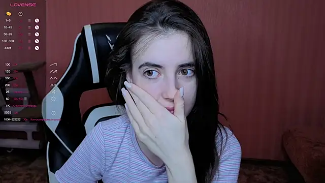 Snapshot of reaiss chatting on February 9, 2026, 5:05 am reaiss online show from February 9, 2026, 5:05 am