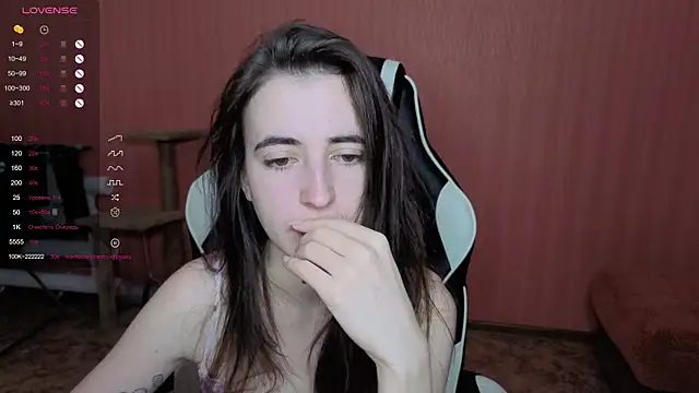 Snapshot of reaiss chatting on December 15, 2025, 4:29 am reaiss online show from December 15, 2025, 4:29 am