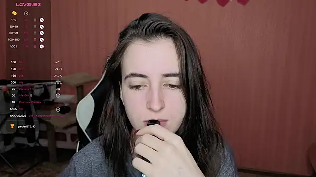 Snapshot of reaiss chatting on January 12, 2026, 3:57 am reaiss online show from January 12, 2026, 3:57 am