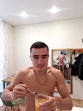 GoodGG online show from December 4, 2025, 12:26 pm