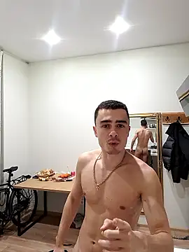 GoodGG online show from January 5, 2026, 8:56 pm