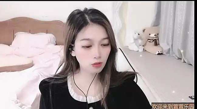 Rose-168 online show from February 28, 2025, 10:52 am